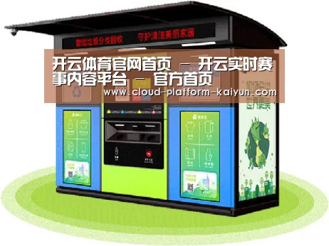 产品名称六