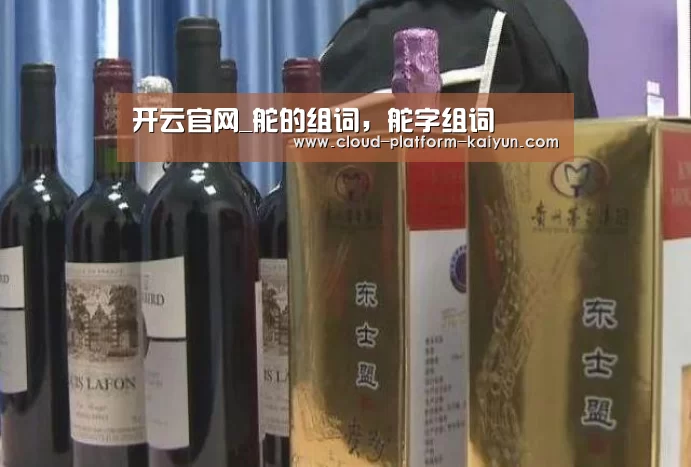 开云官网_舵的组词,舵字组词(图4) 开云官网